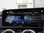 AMG CLAクラス CLA45S 4MATIC+ AMGｱﾄﾞﾊﾞﾝｽﾄﾞ&ﾊﾟﾌｫｰﾏﾝｽPKG　1ｵﾅ ﾌﾞﾗｯｸ/ｸﾞﾚｰ革 ﾊﾟﾌｫｰﾏﾝｽｼｰﾄ ﾋｰﾀｰ＆ｸｰﾗｰ ﾊﾟﾉﾗﾏSR HDDﾅﾋﾞTV BTｵｰﾃﾞｨｵ 360ｶﾒﾗ HUD 自動Rｹﾞｰﾄ&ﾊﾝｽﾞﾌﾘｰA ｱﾄﾞﾊﾞﾝｽﾄﾞｽﾋﾟｰｶｰ 19AW ﾊﾟﾌｫｰﾏﾝｽEX　2年保証付