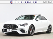 AMG CLAクラス CLA45S 4MATIC+ AMGｱﾄﾞﾊﾞﾝｽﾄﾞ&ﾊﾟﾌｫｰﾏﾝｽPKG　1ｵﾅ ﾌﾞﾗｯｸ/ｸﾞﾚｰ革 ﾊﾟﾌｫｰﾏﾝｽｼｰﾄ ﾋｰﾀｰ＆ｸｰﾗｰ ﾊﾟﾉﾗﾏSR HDDﾅﾋﾞTV BTｵｰﾃﾞｨｵ 360ｶﾒﾗ HUD 自動Rｹﾞｰﾄ&ﾊﾝｽﾞﾌﾘｰA ｱﾄﾞﾊﾞﾝｽﾄﾞｽﾋﾟｰｶｰ 19AW ﾊﾟﾌｫｰﾏﾝｽEX　2年保証付
