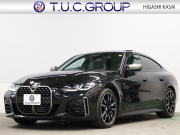 BMW 4シリーズ M440i xDrive ｸﾞﾗﾝｸｰﾍﾟ　ACC ｲﾝﾃﾘS ｺﾝﾌｫA ECO 茶革 ｻﾝﾙｰﾌ 純正HDDﾅﾋﾞ ﾌﾙｾｸﾞ CarPlay 360ｶﾒﾗ harman/kardon Mｴｱﾛ&19ｲﾝﾁAW LEDﾚｰｻﾞｰﾗｲﾄ　2年保証付