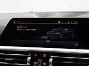 BMW 4シリーズ M440i xDrive ｸﾞﾗﾝｸｰﾍﾟ　ACC ｲﾝﾃﾘS ｺﾝﾌｫA ECO 茶革 ｻﾝﾙｰﾌ 純正HDDﾅﾋﾞ ﾌﾙｾｸﾞ CarPlay 360ｶﾒﾗ harman/kardon Mｴｱﾛ&19ｲﾝﾁAW LEDﾚｰｻﾞｰﾗｲﾄ　2年保証付