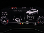 アウディ RS5 ｽﾎﾟｰﾂﾊﾞｯｸ ﾍﾞｰｽｸﾞﾚｰﾄﾞ RSﾃﾞｻﾞｲﾝ&ｱｼｽﾀﾝｽPKG　黒革 ﾋｰﾀｰ ﾊﾟﾉﾗﾏSR MMIﾅﾋﾞ TV Bang&Olufsen 360ｶﾒﾗ ｶｰﾎﾞﾝｲﾝﾃﾘｱ RSｽﾎﾟｰﾂEX ﾚｯﾄﾞｷｬﾘﾊﾟｰ RS20ｲﾝﾁAW　2年保証付