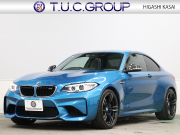 BMW Mシリーズ M2 3.0 6速MT　ｲﾝﾃﾘｼﾞｪﾝﾄｾｰﾌﾃｨ 車線逸脱防止 衝突警告/歩行者警告 黒革 純正HDDﾅﾋﾞ BTｵｰﾃﾞｨｵ&TEL Bｶﾒﾗ Mｴｱﾛ&19ｲﾝﾁAW ｶｰﾎﾞﾝｲﾝﾃﾘｱ　2年保証付