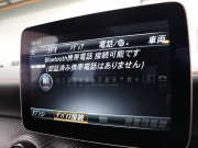 メルセデスベンツ Aクラス A45 4MATIC ﾚｰﾀﾞｰSP　後期 黒革 ﾊﾟﾉﾗﾏSR 純正ﾅﾋﾞ TV Bｶﾒﾗ Carplay LEDﾊﾟﾌｫｰﾏﾝｽﾍｯﾄﾞﾗｲﾄ AMGｻｽﾍﾟﾝｼｮﾝ AMGﾊﾟﾌｫｰﾏﾝｽｴｸﾞｿﾞｰｽﾄ AMG強化ﾌﾞﾚｰｷ AMGｴｱﾛ&18ｲﾝﾁAW　2年保証付