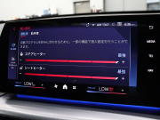 BMW X1 M35i xDrive ﾃｸﾉﾛｼﾞｰP　ACC Pｽﾀ ECO 赤×黒革 ﾊﾟﾉﾗﾏR HDDﾅﾋﾞ Carplay harman/kardon 360ｶﾒﾗ Mｴｱﾛ&20AW(872M) LKA/LCA　2年保証付