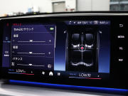 BMW X1 M35i xDrive ﾃｸﾉﾛｼﾞｰP　ACC Pｽﾀ ECO 赤×黒革 ﾊﾟﾉﾗﾏR HDDﾅﾋﾞ Carplay harman/kardon 360ｶﾒﾗ Mｴｱﾛ&20AW(872M) LKA/LCA　2年保証付