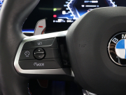 BMW X1 M35i xDrive ﾃｸﾉﾛｼﾞｰP　ACC Pｽﾀ ECO 赤×黒革 ﾊﾟﾉﾗﾏR HDDﾅﾋﾞ Carplay harman/kardon 360ｶﾒﾗ Mｴｱﾛ&20AW(872M) LKA/LCA　2年保証付