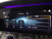 AMG GT 4ドアクーペ GT43 4ﾄﾞｱｸｰﾍﾟ 4MATIC ISG搭載ﾓﾃﾞﾙ AMGﾗｲﾄﾞｺﾝﾄﾛｰﾙ+&ｴｸｽｸﾙｰｼﾌﾞPKG ﾚｰﾀﾞｰSP　黒革 ﾄﾞﾗｲﾋﾞﾝｸﾞﾀﾞｲﾅﾐｯｸｼｰﾄ ﾍﾞﾝﾁﾚｰﾀｰ SR ﾅﾋﾞTV ﾌﾞﾙﾒｽﾀｰS 360ｶﾒﾗ Carplay AMGｴｸﾞｿﾞｰｽﾄｼｽﾃﾑ AMGｷｬﾘﾊﾟｰ AMGｴｱﾛ&20ｲﾝﾁAW　2年保証