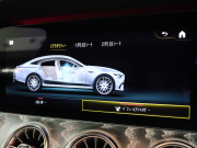 AMG GT 4ドアクーペ GT43 4ﾄﾞｱｸｰﾍﾟ 4MATIC ISG搭載ﾓﾃﾞﾙ AMGﾗｲﾄﾞｺﾝﾄﾛｰﾙ+&ｴｸｽｸﾙｰｼﾌﾞPKG ﾚｰﾀﾞｰSP　黒革 ﾄﾞﾗｲﾋﾞﾝｸﾞﾀﾞｲﾅﾐｯｸｼｰﾄ ﾍﾞﾝﾁﾚｰﾀｰ SR ﾅﾋﾞTV ﾌﾞﾙﾒｽﾀｰS 360ｶﾒﾗ Carplay AMGｴｸﾞｿﾞｰｽﾄｼｽﾃﾑ AMGｷｬﾘﾊﾟｰ AMGｴｱﾛ&20ｲﾝﾁAW　2年保証