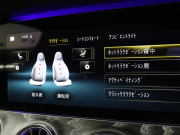 AMG GT 4ドアクーペ GT43 4ﾄﾞｱｸｰﾍﾟ 4MATIC ISG搭載ﾓﾃﾞﾙ AMGﾗｲﾄﾞｺﾝﾄﾛｰﾙ+&ｴｸｽｸﾙｰｼﾌﾞPKG ﾚｰﾀﾞｰSP　黒革 ﾄﾞﾗｲﾋﾞﾝｸﾞﾀﾞｲﾅﾐｯｸｼｰﾄ ﾍﾞﾝﾁﾚｰﾀｰ SR ﾅﾋﾞTV ﾌﾞﾙﾒｽﾀｰS 360ｶﾒﾗ Carplay AMGｴｸﾞｿﾞｰｽﾄｼｽﾃﾑ AMGｷｬﾘﾊﾟｰ AMGｴｱﾛ&20ｲﾝﾁAW　2年保証