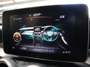 AMG Cクラス C63s ｽﾃｰｼｮﾝﾜｲｺﾞﾝ ｴｸｽｸﾙｰｼﾌﾞ&ﾚｰﾀﾞｰSP　黒/白革 ﾊﾟﾉﾗﾏSR 純正ﾅﾋﾞTV ﾌﾞﾙﾒｽﾀｰS Bｶﾒﾗ ACC AMGﾊﾟﾌｫｰﾏﾝｽｽﾃｱﾘﾝｸﾞ AMGﾊﾟﾌｫｰﾏﾝｽEX AMGﾊﾟﾌｫｰﾏﾝｽｼｰﾄ AMGﾚｯﾄﾞｷｬﾘﾊﾟｰ AMGｴｱﾛ&19ｲﾝﾁAW　2年保証付