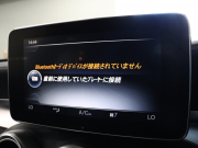 AMG Cクラス C63s ｽﾃｰｼｮﾝﾜｲｺﾞﾝ ｴｸｽｸﾙｰｼﾌﾞ&ﾚｰﾀﾞｰSP　黒/白革 ﾊﾟﾉﾗﾏSR 純正ﾅﾋﾞTV ﾌﾞﾙﾒｽﾀｰS Bｶﾒﾗ ACC AMGﾊﾟﾌｫｰﾏﾝｽｽﾃｱﾘﾝｸﾞ AMGﾊﾟﾌｫｰﾏﾝｽEX AMGﾊﾟﾌｫｰﾏﾝｽｼｰﾄ AMGﾚｯﾄﾞｷｬﾘﾊﾟｰ AMGｴｱﾛ&19ｲﾝﾁAW　2年保証付