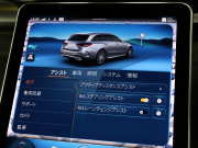 AMG Cクラス C43 4MATIC ｽﾃｰｼｮﾝﾜｺﾞﾝ ﾚｰﾀﾞｰ&ﾅｲﾄPKG　 BSG搭載 現行ﾓﾃﾞﾙ 黒革 ﾍﾞﾝﾁﾚｰﾀｰ ﾊﾟﾉﾗﾏSR 純正ﾅﾋﾞ ﾌﾞﾙﾒｽﾀｰS HUD 360ｶﾒﾗ Carplay AMG強化ﾌﾞﾚｰｷ AMGﾘｱﾙﾊﾟﾌｫｰﾏﾝｽｻｳﾝﾄﾞ AMGｴｱﾛ&19ｲﾝﾁAW　2年保証付
