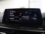 BMW Mシリーズ M5　ｲﾝﾃﾘｼﾞｪﾝﾄｾｰﾌﾃｨ 黒革 ﾍﾞﾝﾁﾚｰﾀｰ ｶｰﾎﾞﾝﾙｰﾌ Idriveﾅﾋﾞ TV 360ｶﾒﾗ harman/kardon ﾜｲﾔﾚｽﾁｬｰｼﾞﾝｸﾞ HUD Mｽﾎﾟｰﾂｽﾃｱﾘﾝｸﾞ Mｴｷｿﾞｰｽﾄｼｽﾃﾑ Mﾏﾙﾁﾌｧﾝｸｼｮﾝｼｰﾄ Mｴｱﾛ&20ｲﾝﾁﾀﾞﾌﾞﾙｽﾎﾟｰｸAW(ｽﾀｲﾘﾝｸﾞ706M)　2年保証