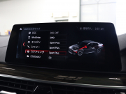 BMW Mシリーズ M5　ｲﾝﾃﾘｼﾞｪﾝﾄｾｰﾌﾃｨ 黒革 ﾍﾞﾝﾁﾚｰﾀｰ ｶｰﾎﾞﾝﾙｰﾌ Idriveﾅﾋﾞ TV 360ｶﾒﾗ harman/kardon ﾜｲﾔﾚｽﾁｬｰｼﾞﾝｸﾞ HUD Mｽﾎﾟｰﾂｽﾃｱﾘﾝｸﾞ Mｴｷｿﾞｰｽﾄｼｽﾃﾑ Mﾏﾙﾁﾌｧﾝｸｼｮﾝｼｰﾄ Mｴｱﾛ&20ｲﾝﾁﾀﾞﾌﾞﾙｽﾎﾟｰｸAW(ｽﾀｲﾘﾝｸﾞ706M)　2年保証