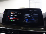 BMW Mシリーズ M5　ｲﾝﾃﾘｼﾞｪﾝﾄｾｰﾌﾃｨ 黒革 ﾍﾞﾝﾁﾚｰﾀｰ ｶｰﾎﾞﾝﾙｰﾌ Idriveﾅﾋﾞ TV 360ｶﾒﾗ harman/kardon ﾜｲﾔﾚｽﾁｬｰｼﾞﾝｸﾞ HUD Mｽﾎﾟｰﾂｽﾃｱﾘﾝｸﾞ Mｴｷｿﾞｰｽﾄｼｽﾃﾑ Mﾏﾙﾁﾌｧﾝｸｼｮﾝｼｰﾄ Mｴｱﾛ&20ｲﾝﾁﾀﾞﾌﾞﾙｽﾎﾟｰｸAW(ｽﾀｲﾘﾝｸﾞ706M)　2年保証