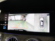 AMG Eクラス E53ｸｰﾍﾟ 4MATIC+ ｴｸｽｸﾙｰｼﾌﾞ& ﾚｰﾀﾞｰSP　後期 ISG搭載  黒革 ﾍﾞﾝﾁﾚｰﾀｰ  ﾅﾋﾞTV ﾌﾞﾙﾒｽﾀｰS  360ｶﾒﾗ ﾍｯﾄﾞｱｯﾌﾟD Carplay ﾜｲﾔﾚｽﾁｬｰｼﾞﾝｸﾞ AMGﾄﾞﾗｲﾌﾞｺﾝﾄﾛｰﾙｽｲｯﾁ AMGｴｷｿﾞｰｽﾄｼｽﾃﾑ AMGｴｱﾛ&20ｲﾝﾁAW　2年保証