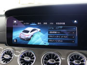AMG Eクラス E53ｸｰﾍﾟ 4MATIC+ ｴｸｽｸﾙｰｼﾌﾞ& ﾚｰﾀﾞｰSP　後期 ISG搭載  黒革 ﾍﾞﾝﾁﾚｰﾀｰ  ﾅﾋﾞTV ﾌﾞﾙﾒｽﾀｰS  360ｶﾒﾗ ﾍｯﾄﾞｱｯﾌﾟD Carplay ﾜｲﾔﾚｽﾁｬｰｼﾞﾝｸﾞ AMGﾄﾞﾗｲﾌﾞｺﾝﾄﾛｰﾙｽｲｯﾁ AMGｴｷｿﾞｰｽﾄｼｽﾃﾑ AMGｴｱﾛ&20ｲﾝﾁAW　2年保証