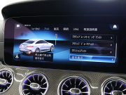 AMG Eクラス E53ｸｰﾍﾟ 4MATIC+ ｴｸｽｸﾙｰｼﾌﾞ& ﾚｰﾀﾞｰSP　後期 ISG搭載  黒革 ﾍﾞﾝﾁﾚｰﾀｰ  ﾅﾋﾞTV ﾌﾞﾙﾒｽﾀｰS  360ｶﾒﾗ ﾍｯﾄﾞｱｯﾌﾟD Carplay ﾜｲﾔﾚｽﾁｬｰｼﾞﾝｸﾞ AMGﾄﾞﾗｲﾌﾞｺﾝﾄﾛｰﾙｽｲｯﾁ AMGｴｷｿﾞｰｽﾄｼｽﾃﾑ AMGｴｱﾛ&20ｲﾝﾁAW　2年保証