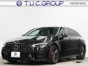 AMG CLAクラス CLA45Sｼｭｰﾃｨﾝｸﾞﾌﾞﾚｰｸ 4MATIC+ AMGｱﾄﾞﾊﾞﾝｽﾄﾞ&ﾊﾟﾌｫｰﾏﾝｽPKG ﾚｰﾀﾞｰSP　黒革 ﾊﾟﾌｫｰﾏﾝｽｼｰﾄ ﾋｰﾀｰ＆ﾍﾞﾝﾁﾚｰﾀｰ ﾊﾟﾉﾗﾏSR HDDﾅﾋﾞｱﾄﾞﾊﾞﾝｽﾄﾞｻｳﾝﾄﾞ 360ｶﾒﾗ HUD 自動Rｹﾞｰﾄ&ﾊﾝｽﾞﾌﾘｰA AMGﾊﾟﾌｫｰﾏﾝｽEX AMGｴｱﾛ&19ｲﾝﾁAW　2年保証付