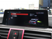 BMW Mシリーズ M4 ｸｰﾍﾟ MDCT　後期LCI ｺﾝﾌｫｰﾄA ｲﾝﾃﾘｼﾞｪﾝﾄS ﾄﾞﾗｲﾋﾞﾝｸﾞA 黒革 ﾅﾋﾞTV Bｶﾒﾗ harman/kardon HUD LEDﾍｯﾄﾞﾗｲﾄ KW車高調 ｶｰﾎﾞﾝﾙｰﾌ&ｲﾝﾃﾘｱ Mｻｽﾍﾟﾝｼｮﾝ Mｽﾎﾟｰﾂｴｷｿﾞｰｽﾄ Mｷｬﾘﾊﾟｰ Mｴｱﾛ&19AW(ｽﾀｲﾘﾝｸﾞ666M)　2年保証