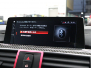 BMW Mシリーズ M4 ｸｰﾍﾟ MDCT　後期LCI ｺﾝﾌｫｰﾄA ｲﾝﾃﾘｼﾞｪﾝﾄS ﾄﾞﾗｲﾋﾞﾝｸﾞA 黒革 ﾅﾋﾞTV Bｶﾒﾗ harman/kardon HUD LEDﾍｯﾄﾞﾗｲﾄ KW車高調 ｶｰﾎﾞﾝﾙｰﾌ&ｲﾝﾃﾘｱ Mｻｽﾍﾟﾝｼｮﾝ Mｽﾎﾟｰﾂｴｷｿﾞｰｽﾄ Mｷｬﾘﾊﾟｰ Mｴｱﾛ&19AW(ｽﾀｲﾘﾝｸﾞ666M)　2年保証
