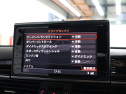 アウディ RS7 ﾊﾟﾌｫｰﾏﾝｽ ｱｼｽﾀﾝｽ&RSﾃﾞｻﾞｲﾝPKG　ACC LKA BSM 黒革RSｽﾎﾟｰﾂｼｰﾄ ｻﾝﾙｰﾌ 純正MMIﾅﾋﾞ ﾌﾙｾｸﾞ 360ｶﾒﾗ BOSEｻｳﾝﾄﾞ RSﾃﾞｻﾞｲﾝｴｱﾛ&21ｲﾝﾁAW LEDﾗｲﾄ　2年保証付
