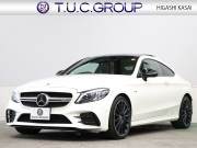 メルセデスベンツ Cクラス C43 4MATICｸｰﾍﾟ ｴｸｽｸﾙｰｼﾌﾞ&ﾚｰﾀﾞｰSP　後期 黒革 純正ﾅﾋﾞTV ﾌﾞﾙﾒｽﾀｰS ﾍｯﾄﾞｱｯﾌﾟD Bｶﾒﾗ 自動Rｹﾞｰﾄ&ﾌｯﾄﾄﾗﾝｸｵｰﾌﾟﾅｰ LED AMGｻｽﾍﾟﾝｼｮﾝ AMGｴｸﾞｿﾞｰｽﾄ AMGｷｬﾘﾊﾟｰ AMGｴｱﾛ&19ｲﾝﾁAW　2年保証付