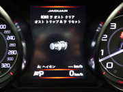 ジャガー Fタイプ Rｸｰﾍﾟ　白/黒革 ｶﾞﾗｽﾙｰﾌ 純正ﾅﾋﾞ MERIDIANｻﾗｳﾝﾄﾄﾞ Bｶﾒﾗ Blouetooth ｴｸﾞｿﾞｰｽﾄｼｽﾃﾑ  ｽﾃｱﾘﾝｸﾞﾋｰﾀｰ 自動Rｹﾞｰﾄ ﾊﾟﾌｫｰﾏﾝｽｼｰﾄ  ﾚｯﾄﾞｷｬﾘﾊﾟｰ 純正20ｲﾝﾁAW　2年保証付