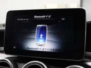 AMG Cクラス C63s ｴｸｽｸﾙｰｼﾌﾞ&ﾚｰﾀﾞｰSP　黒革 ﾊﾟﾉﾗﾏSR 純正HDDﾅﾋﾞ TV ﾌﾞﾙﾒｽﾀｰS Bｶﾒﾗ ﾍｯﾄﾞｱｯﾌﾟD ACC BSM LEDﾍｯﾄﾞﾗｲﾄ AMGﾊﾟﾌｫｰﾏﾝｽｴｸﾞｿﾞｰｽﾄ AMG強化ﾌﾞﾚｰｷ AMGﾚｯﾄﾞｷｬﾘﾊﾟｰ AMG専用ｴｱﾛ&19ｲﾝﾁAW　2年保証