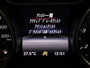 AMG CLAクラス CLA45 4MATIC ｼｭｰﾃｨﾝｸﾞﾌﾞﾚｰｸ AMGｽﾀｲﾘﾝｸﾞ&ﾚｰﾀﾞｰSP　黒革 ﾋｰﾀｰ 純正HDDﾅﾋﾞTV Bluetooth Carplay Bｶﾒﾗ LEDﾍｯﾄﾞﾗｲﾄ AMGｻｽﾍﾟﾝｼｮﾝ AMG強化ﾌﾞﾚｰｷ AMGﾊﾟﾌｫｰﾏﾝｽEX  AM19ｲﾝﾁAW　2年保証付