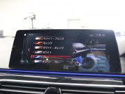 BMW Mシリーズ M5 Edition MISSION IMPOSSIBLE　限定車 ACC ｺﾝﾌｫｰﾄA ｲﾝﾃﾘｼﾞｪﾝﾄS 黒革 ﾍﾞﾝﾁﾚｰﾀｰ ｱﾙｶﾝﾀﾗﾙｰﾌ 純正ﾅﾋﾞTV harman/kardon 360ｶﾒﾗ HUD MｽﾎﾟｰﾂEX Mﾊﾟﾌｫｰﾏﾝｽｶｰﾎﾞﾝｽﾀｲﾘﾝｸﾞ ACShnitzer21ｲﾝﾁAW　2年保証