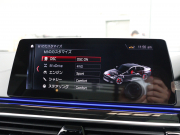 BMW Mシリーズ M5 Edition MISSION IMPOSSIBLE　限定車 ACC ｺﾝﾌｫｰﾄA ｲﾝﾃﾘｼﾞｪﾝﾄS 黒革 ﾍﾞﾝﾁﾚｰﾀｰ ｱﾙｶﾝﾀﾗﾙｰﾌ 純正ﾅﾋﾞTV harman/kardon 360ｶﾒﾗ HUD MｽﾎﾟｰﾂEX Mﾊﾟﾌｫｰﾏﾝｽｶｰﾎﾞﾝｽﾀｲﾘﾝｸﾞ ACShnitzer21ｲﾝﾁAW　2年保証