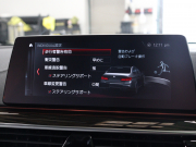 BMW Mシリーズ M5 ﾍﾞｰｽｸﾞﾚｰﾄﾞ ｺﾝﾌｫｰﾄPKG ﾌﾙﾚｻﾞｰﾒﾘﾉｲﾝﾃﾘｱ　ACC ｺﾝﾌｫｰﾄA ｲﾝﾃﾘｼﾞｪﾝﾄS 白/黒革 ﾍﾞﾝﾁﾚｰﾀｰ ｱﾙｶﾝﾀﾗﾙｰﾌ 純正ﾅﾋﾞTV harman/kardon 360ｶﾒﾗ HUD Mｴｷｿﾞｰｽﾄ Mﾏﾙﾁﾌｧﾝｸｼｮﾝｼｰﾄ 純正ｴｱﾛ&20ｲﾝﾁAW　2年保証