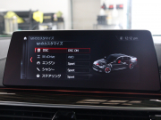 BMW Mシリーズ M5 ﾍﾞｰｽｸﾞﾚｰﾄﾞ ｺﾝﾌｫｰﾄPKG ﾌﾙﾚｻﾞｰﾒﾘﾉｲﾝﾃﾘｱ　ACC ｺﾝﾌｫｰﾄA ｲﾝﾃﾘｼﾞｪﾝﾄS 白/黒革 ﾍﾞﾝﾁﾚｰﾀｰ ｱﾙｶﾝﾀﾗﾙｰﾌ 純正ﾅﾋﾞTV harman/kardon 360ｶﾒﾗ HUD Mｴｷｿﾞｰｽﾄ Mﾏﾙﾁﾌｧﾝｸｼｮﾝｼｰﾄ 純正ｴｱﾛ&20ｲﾝﾁAW　2年保証