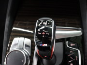BMW Mシリーズ M5 ﾍﾞｰｽｸﾞﾚｰﾄﾞ ｺﾝﾌｫｰﾄPKG ﾌﾙﾚｻﾞｰﾒﾘﾉｲﾝﾃﾘｱ　ACC ｺﾝﾌｫｰﾄA ｲﾝﾃﾘｼﾞｪﾝﾄS 白/黒革 ﾍﾞﾝﾁﾚｰﾀｰ ｱﾙｶﾝﾀﾗﾙｰﾌ 純正ﾅﾋﾞTV harman/kardon 360ｶﾒﾗ HUD Mｴｷｿﾞｰｽﾄ Mﾏﾙﾁﾌｧﾝｸｼｮﾝｼｰﾄ 純正ｴｱﾛ&20ｲﾝﾁAW　2年保証