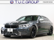 BMW Mシリーズ M5 ﾍﾞｰｽｸﾞﾚｰﾄﾞ ｺﾝﾌｫｰﾄPKG ﾌﾙﾚｻﾞｰﾒﾘﾉｲﾝﾃﾘｱ　ACC ｺﾝﾌｫｰﾄA ｲﾝﾃﾘｼﾞｪﾝﾄS 白/黒革 ﾍﾞﾝﾁﾚｰﾀｰ ｱﾙｶﾝﾀﾗﾙｰﾌ 純正ﾅﾋﾞTV harman/kardon 360ｶﾒﾗ HUD Mｴｷｿﾞｰｽﾄ Mﾏﾙﾁﾌｧﾝｸｼｮﾝｼｰﾄ 純正ｴｱﾛ&20ｲﾝﾁAW　2年保証