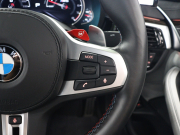 BMW Mシリーズ M5 ﾍﾞｰｽｸﾞﾚｰﾄﾞ ｺﾝﾌｫｰﾄPKG ﾌﾙﾚｻﾞｰﾒﾘﾉｲﾝﾃﾘｱ　ACC ｺﾝﾌｫｰﾄA ｲﾝﾃﾘｼﾞｪﾝﾄS 白/黒革 ﾍﾞﾝﾁﾚｰﾀｰ ｱﾙｶﾝﾀﾗﾙｰﾌ 純正ﾅﾋﾞTV harman/kardon 360ｶﾒﾗ HUD Mｴｷｿﾞｰｽﾄ Mﾏﾙﾁﾌｧﾝｸｼｮﾝｼｰﾄ 純正ｴｱﾛ&20ｲﾝﾁAW　2年保証