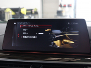 BMW Mシリーズ M5 ﾍﾞｰｽｸﾞﾚｰﾄﾞ ｺﾝﾌｫｰﾄPKG ﾌﾙﾚｻﾞｰﾒﾘﾉｲﾝﾃﾘｱ　ACC ｺﾝﾌｫｰﾄA ｲﾝﾃﾘｼﾞｪﾝﾄS 白/黒革 ﾍﾞﾝﾁﾚｰﾀｰ ｱﾙｶﾝﾀﾗﾙｰﾌ 純正ﾅﾋﾞTV harman/kardon 360ｶﾒﾗ HUD Mｴｷｿﾞｰｽﾄ Mﾏﾙﾁﾌｧﾝｸｼｮﾝｼｰﾄ 純正ｴｱﾛ&20ｲﾝﾁAW　2年保証