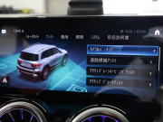 AMG GLB GLB35 4MATIC AMGｱﾄﾞﾊﾞﾝｽﾄﾞ&ﾊﾟﾌｫｰﾏﾝｽP ﾚｰﾀﾞｰSP　赤/黒革 ﾍﾞﾝﾁﾚｰﾀｰ ﾊﾟﾉﾗﾏSR MBUXﾅﾋﾞ 360ｶﾒﾗ HUD ｱﾄﾞﾊﾞﾝｽﾄﾞｻｳﾝﾄﾞ ｶｰﾎﾞﾝ調ｲﾝﾃﾘｱﾄﾘﾑ AMGﾊﾟﾌｫｰﾏﾝｽｽﾃｱﾘﾝｸﾞ AMGｻｽﾍﾟﾝｼｮﾝ AMG専用19ｲﾝﾁAW　2年保証付