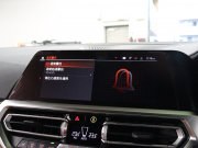 BMW 4シリーズ M440i xDrive ｸﾞﾗﾝｸｰﾍﾟ ｲﾉﾍﾞｰｼｮﾝ&ﾊｲﾗｲﾝPKG　ACC ｲﾝﾃﾘS ｺﾝﾌｫA 茶革 IdriveﾅﾋﾞTV 360ｶﾒﾗ harman/kardon ｱﾀﾞﾌﾟﾃｨﾌﾞMｻｽﾍﾟﾝｼｮﾝ Mｽﾎﾟｰﾂﾌﾞﾚｰｷ  MｴｱﾛﾀﾞｲﾅﾐｸｽPKG 専用M19ｲﾝﾁAW　2年保証付