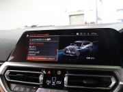 BMW 4シリーズ M440i xDrive ｸﾞﾗﾝｸｰﾍﾟ ｲﾉﾍﾞｰｼｮﾝ&ﾊｲﾗｲﾝPKG　ACC ｲﾝﾃﾘS ｺﾝﾌｫA 茶革 IdriveﾅﾋﾞTV 360ｶﾒﾗ harman/kardon ｱﾀﾞﾌﾟﾃｨﾌﾞMｻｽﾍﾟﾝｼｮﾝ Mｽﾎﾟｰﾂﾌﾞﾚｰｷ  MｴｱﾛﾀﾞｲﾅﾐｸｽPKG 専用M19ｲﾝﾁAW　2年保証付