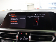BMW 4シリーズ M440i xDrive ｸﾞﾗﾝｸｰﾍﾟ ｲﾉﾍﾞｰｼｮﾝ&ﾊｲﾗｲﾝPKG　ACC ｲﾝﾃﾘS ｺﾝﾌｫA 茶革 IdriveﾅﾋﾞTV 360ｶﾒﾗ harman/kardon ｱﾀﾞﾌﾟﾃｨﾌﾞMｻｽﾍﾟﾝｼｮﾝ Mｽﾎﾟｰﾂﾌﾞﾚｰｷ  MｴｱﾛﾀﾞｲﾅﾐｸｽPKG 専用M19ｲﾝﾁAW　2年保証付