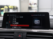 BMW Mシリーズ M4 ｸｰﾍﾟ MDCT　後期LCI ｺﾝﾌｫｰﾄA ｲﾝﾃﾘｼﾞｪﾝﾄS 黒革 ﾅﾋﾞTV hrman/kardon Bｶﾒﾗ HUD  ｶｰﾎﾞﾝｲﾝﾃﾘｱ&ﾙｰﾌ H&Rｽﾌﾟﾘﾝｸﾞ Mﾌﾞﾙｰｷｬﾘﾊﾟｰ Mｽﾎﾟｰﾂﾚｻﾞｰｽﾃｱﾘﾝｸﾞ Mｴｱﾛ&19AW(ｽﾀｲﾘﾝｸﾞ437M)　2年保証