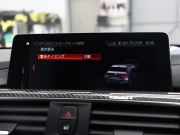 BMW Mシリーズ M4 ｸｰﾍﾟ MDCT　後期LCI ｺﾝﾌｫｰﾄA ｲﾝﾃﾘｼﾞｪﾝﾄS 黒革 ﾅﾋﾞTV hrman/kardon Bｶﾒﾗ HUD  ｶｰﾎﾞﾝｲﾝﾃﾘｱ&ﾙｰﾌ H&Rｽﾌﾟﾘﾝｸﾞ Mﾌﾞﾙｰｷｬﾘﾊﾟｰ Mｽﾎﾟｰﾂﾚｻﾞｰｽﾃｱﾘﾝｸﾞ Mｴｱﾛ&19AW(ｽﾀｲﾘﾝｸﾞ437M)　2年保証