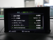 アウディ RS3 ｽﾎﾟｰﾂﾊﾞｯｸ RSﾃﾞｻﾞｲﾝﾊﾟｯｹｰｼﾞ　後期最終ﾓﾃﾞﾙ ﾏｸﾞﾈﾃｨｯｸﾗｲﾄﾞｻｽﾍﾟﾝｼｮﾝ 黒革 MMIﾅﾋﾞ TV Bang&Olufsenｻｳﾝﾄﾞ Carplay ﾏﾄﾘｸｽLEDﾍｯﾄﾞﾗｲﾄ RSｽﾃｱﾘﾝｸﾞ RSｴｱﾛ&19ｲﾝﾁAW　2年保証