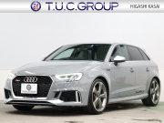 アウディ RS3 ｽﾎﾟｰﾂﾊﾞｯｸ RSﾃﾞｻﾞｲﾝﾊﾟｯｹｰｼﾞ　後期最終ﾓﾃﾞﾙ ﾏｸﾞﾈﾃｨｯｸﾗｲﾄﾞｻｽﾍﾟﾝｼｮﾝ 黒革 MMIﾅﾋﾞ TV Bang&Olufsenｻｳﾝﾄﾞ Carplay ﾏﾄﾘｸｽLEDﾍｯﾄﾞﾗｲﾄ RSｽﾃｱﾘﾝｸﾞ RSｴｱﾛ&19ｲﾝﾁAW　2年保証
