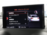 アウディ RS3 ｽﾎﾟｰﾂﾊﾞｯｸ RSﾃﾞｻﾞｲﾝﾊﾟｯｹｰｼﾞ　後期最終ﾓﾃﾞﾙ ﾏｸﾞﾈﾃｨｯｸﾗｲﾄﾞｻｽﾍﾟﾝｼｮﾝ 黒革 MMIﾅﾋﾞ TV Bang&Olufsenｻｳﾝﾄﾞ Carplay ﾏﾄﾘｸｽLEDﾍｯﾄﾞﾗｲﾄ RSｽﾃｱﾘﾝｸﾞ RSｴｱﾛ&19ｲﾝﾁAW　2年保証