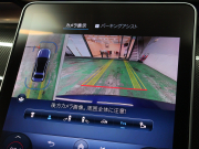 AMG Cクラス C43 4MATIC BSG搭載ﾓﾃﾞﾙ AMGﾅｲﾄPKG　1ｵｰﾅｰ 茶/黒革 ﾍﾞﾝﾁﾚｰﾀｰ MBUXﾅﾋﾞ TV 360ｶﾒﾗ ﾌﾞﾙﾒｽﾀｰS ACC ﾍｯﾄﾞｱｯﾌﾟﾃﾞｨｽﾌﾟﾚｲ AMGﾊﾟﾌｫｰﾏﾝｽｽﾃｱﾘﾝｸﾞ AMGﾘｱﾙﾊﾟﾌｫｰﾏﾝｽｻｳﾝﾄﾞ AMGｴｱﾛ&19ｲﾝﾁAW　2年保証