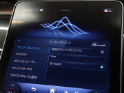AMG Cクラス C43 4MATIC BSG搭載ﾓﾃﾞﾙ AMGﾅｲﾄPKG　1ｵｰﾅｰ 茶/黒革 ﾍﾞﾝﾁﾚｰﾀｰ MBUXﾅﾋﾞ TV 360ｶﾒﾗ ﾌﾞﾙﾒｽﾀｰS ACC ﾍｯﾄﾞｱｯﾌﾟﾃﾞｨｽﾌﾟﾚｲ AMGﾊﾟﾌｫｰﾏﾝｽｽﾃｱﾘﾝｸﾞ AMGﾘｱﾙﾊﾟﾌｫｰﾏﾝｽｻｳﾝﾄﾞ AMGｴｱﾛ&19ｲﾝﾁAW　2年保証