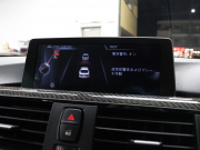 BMW Mシリーズ M4 ｸｰﾍﾟ MDCT　ｺﾝﾌｫｰﾄA ｲﾝﾃﾘｼﾞｪﾝﾄS 赤革 ﾅﾋﾞTV Bluetoothｵｰﾃﾞｨｵ ﾊﾞｯｸｶﾒﾗ ﾍｯﾄﾞｱｯﾌﾟﾃﾞｨｽﾌﾟﾚｲ LEDﾍｯﾄﾞﾗｲﾄ ｶｰﾎﾞﾝﾙｰﾌ ｶｰﾎﾞﾝｲﾝﾃﾘｱ Mｽﾎﾟｰﾂｽﾃｱﾘﾝｸﾞ Mﾌﾞﾙｰｷｬﾘﾊﾟｰ Mｴｱﾛ&19AW(ｽﾀｲﾘﾝｸﾞ437M)　2年保証付